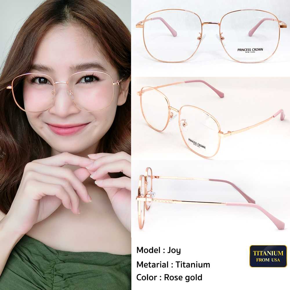 Princess Crown แว่นตา Titanium รุ่น Joy สีโรสโกลด์