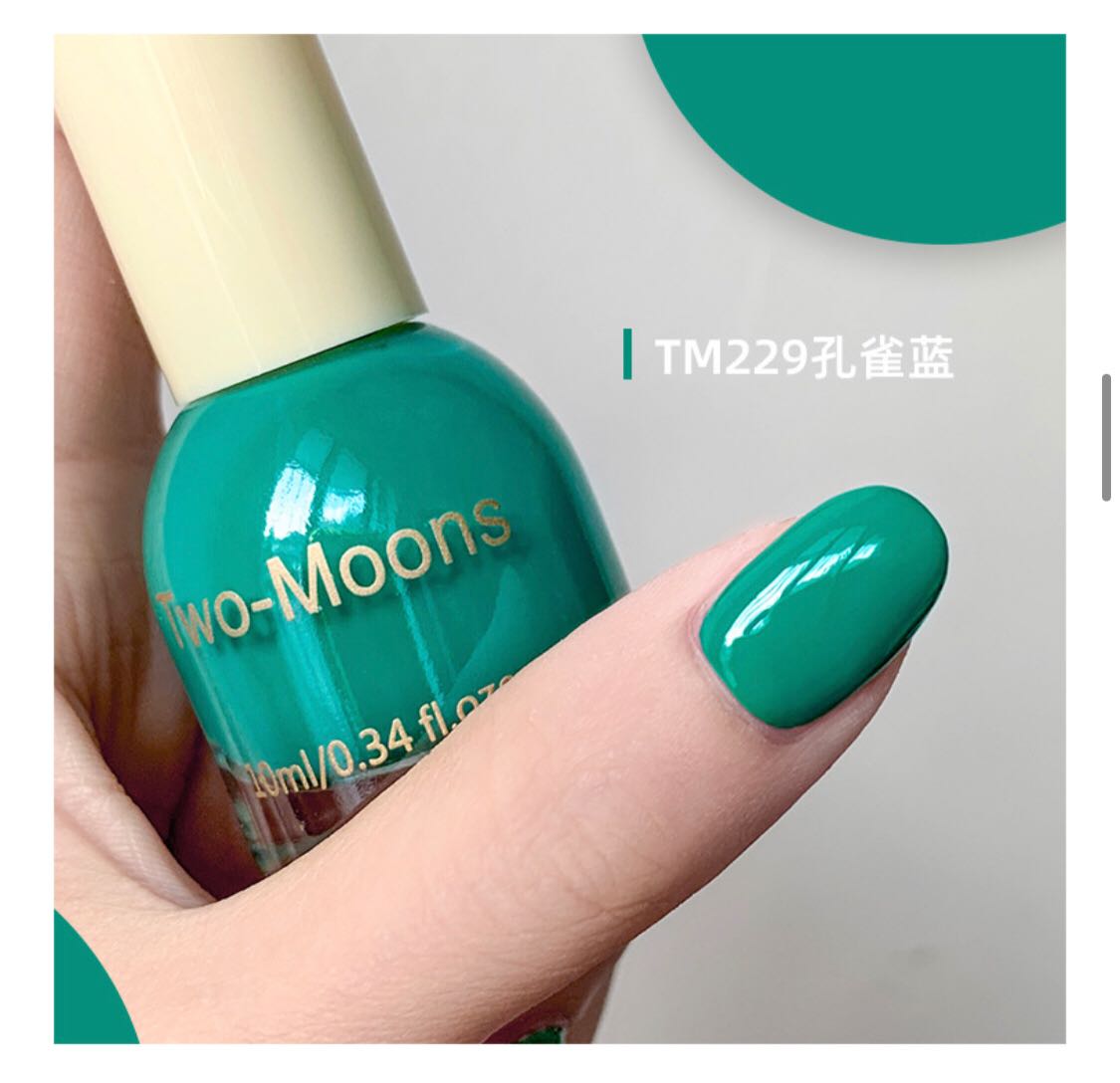 tm229