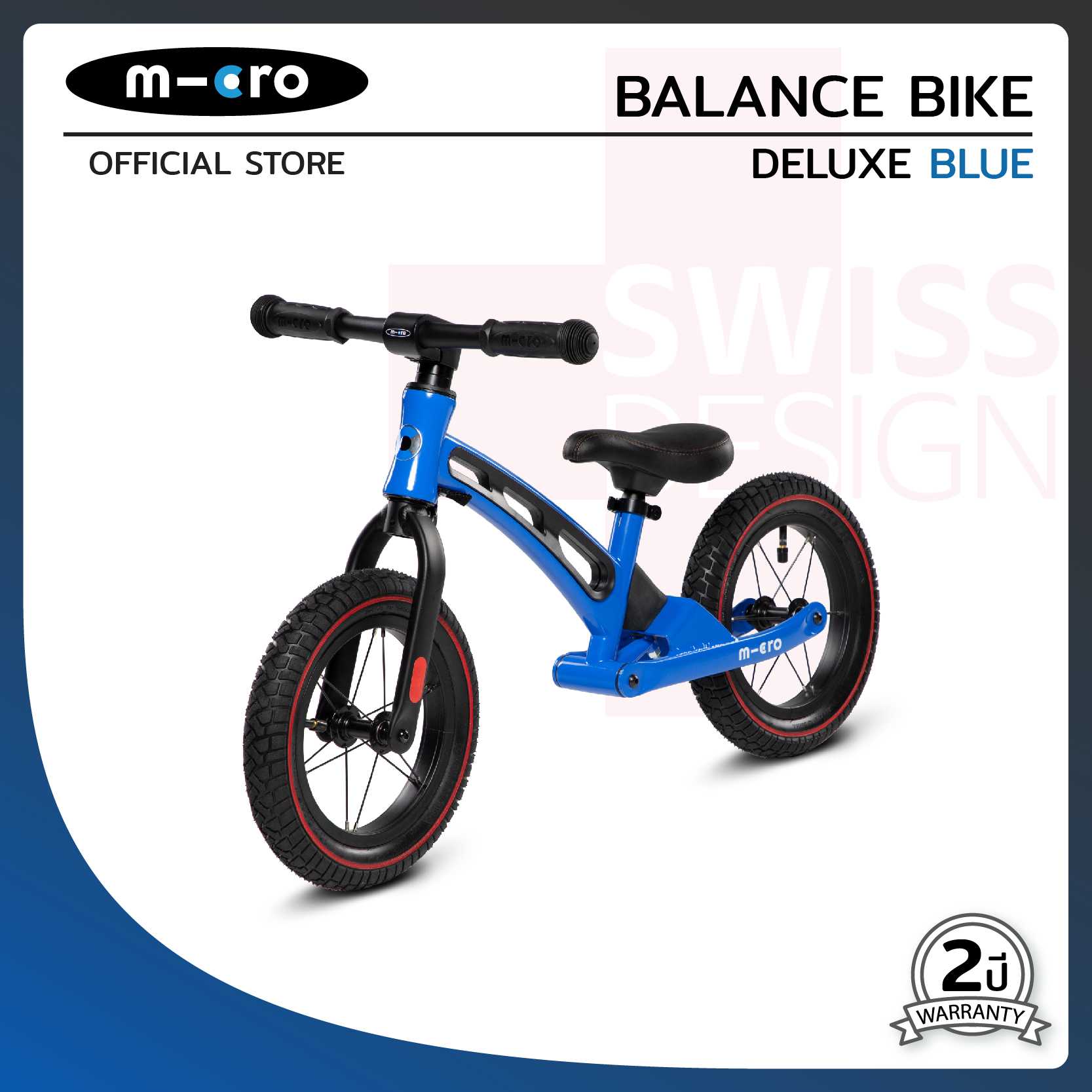 Micro Balance Bike Deluxe Blue