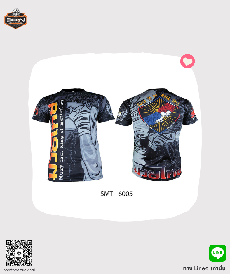 SMT6002 - SMT6010 Sublimation,Polyester T-shirt / เสื้อยืองานซับ เสื้อกีฬา