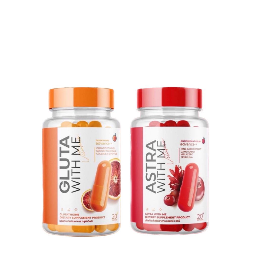 Gluta with me & Astra with me vitamin