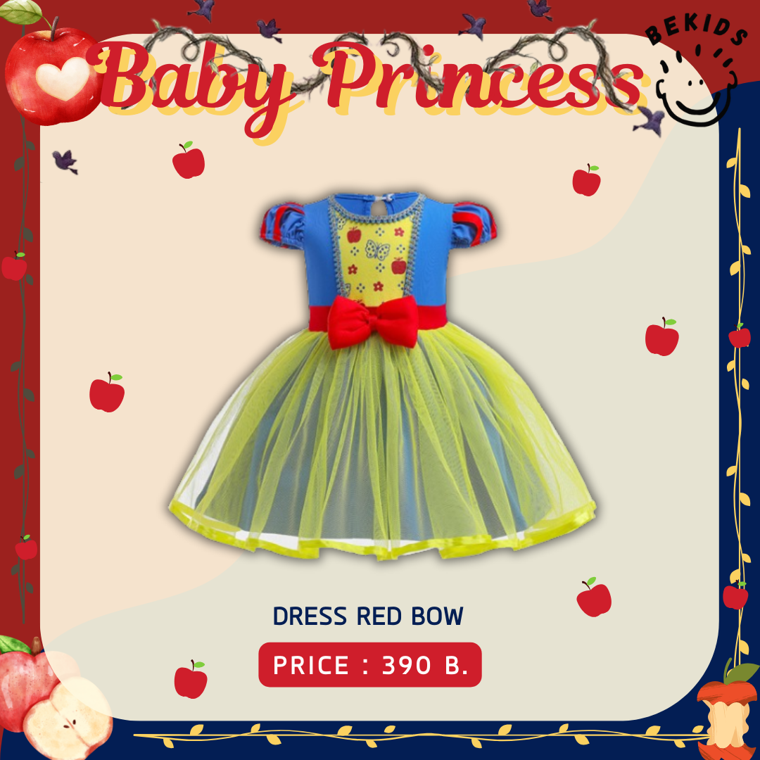 Dress Apple Princess (รุ่น Red Bow Belt)