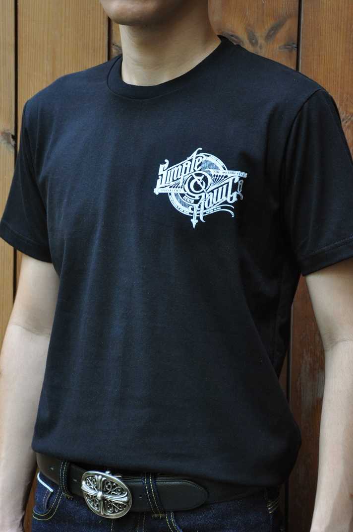 TS705 WESTERNMARTIN (Black)