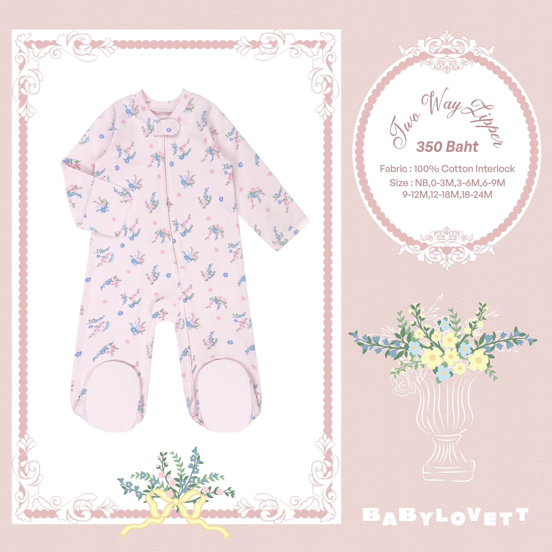 [Babylovett] 23 Villa Fontaine - Two-Way Zipper ชุดนอนคลุมเท้า