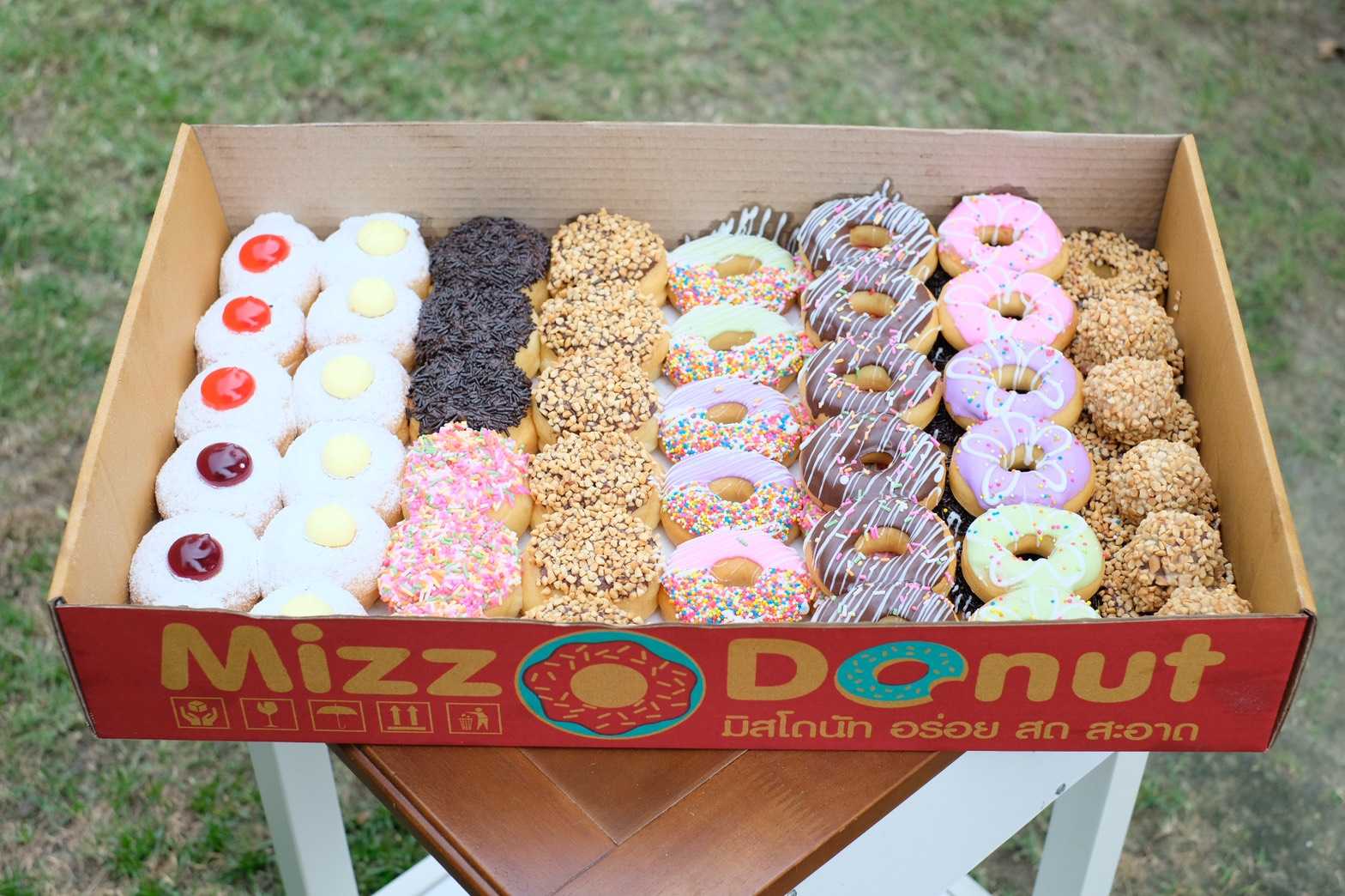 001 วาไรตี้  65 ชิ้น/295- (4.5-)