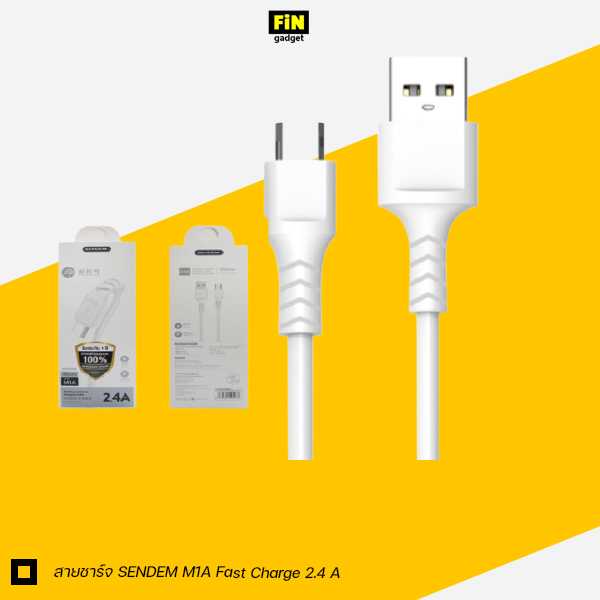 สายชาร์จ SENDEM M1A Fast Charge 2.4 A