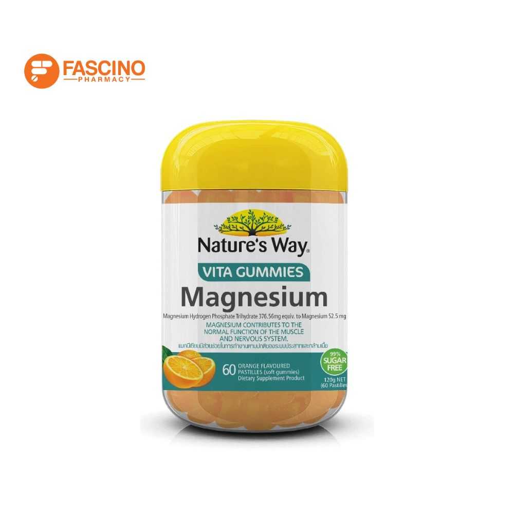 NATURE'S WAY Vita Gummies Magnesium ผลิตภัณฑ์เสริมอาหารแมกนีเซียม (60 เม็ด)