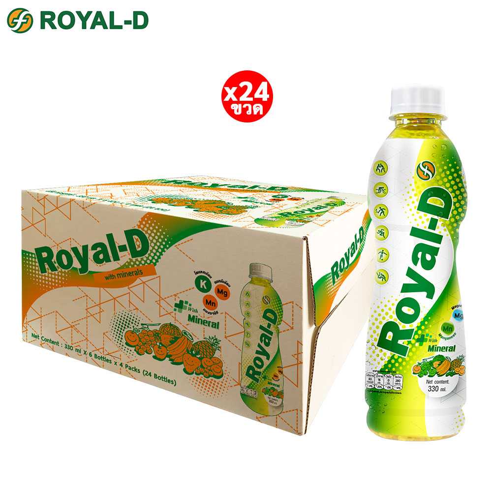 [ยกลัง] เครื่องดื่มน้ำรสผลไม้รวม ตรา รอแยล-ดี  (330มล.x24ขวด)