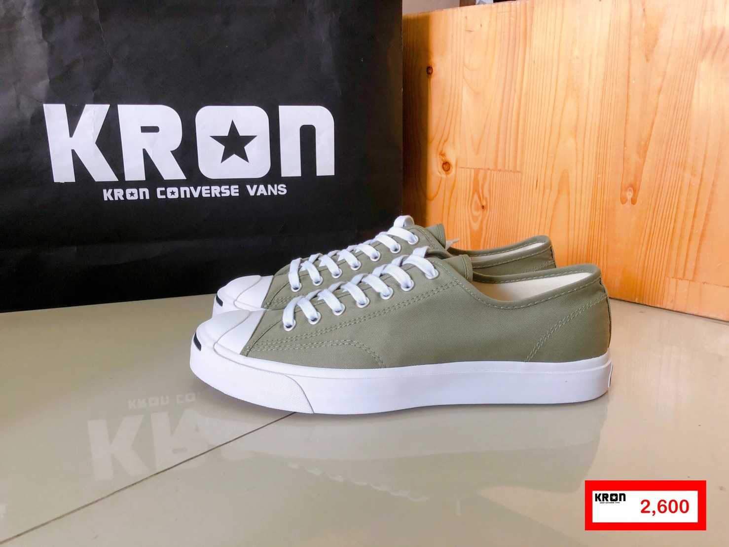CONVERSE JACK PURCELL SUMMER COLOR OX GREEN