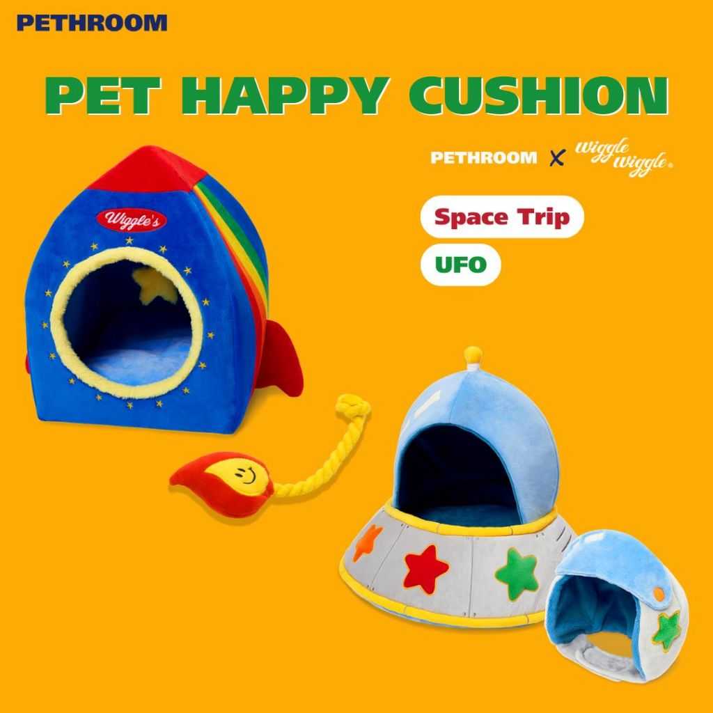 Pethroom x Wiggle Pet Happy Cushion เบาะรองนั่งและนอน สำหรับสัตว์เลี้ยง นำเข้าจากเกาหลี 🇰🇷 🐱🐶