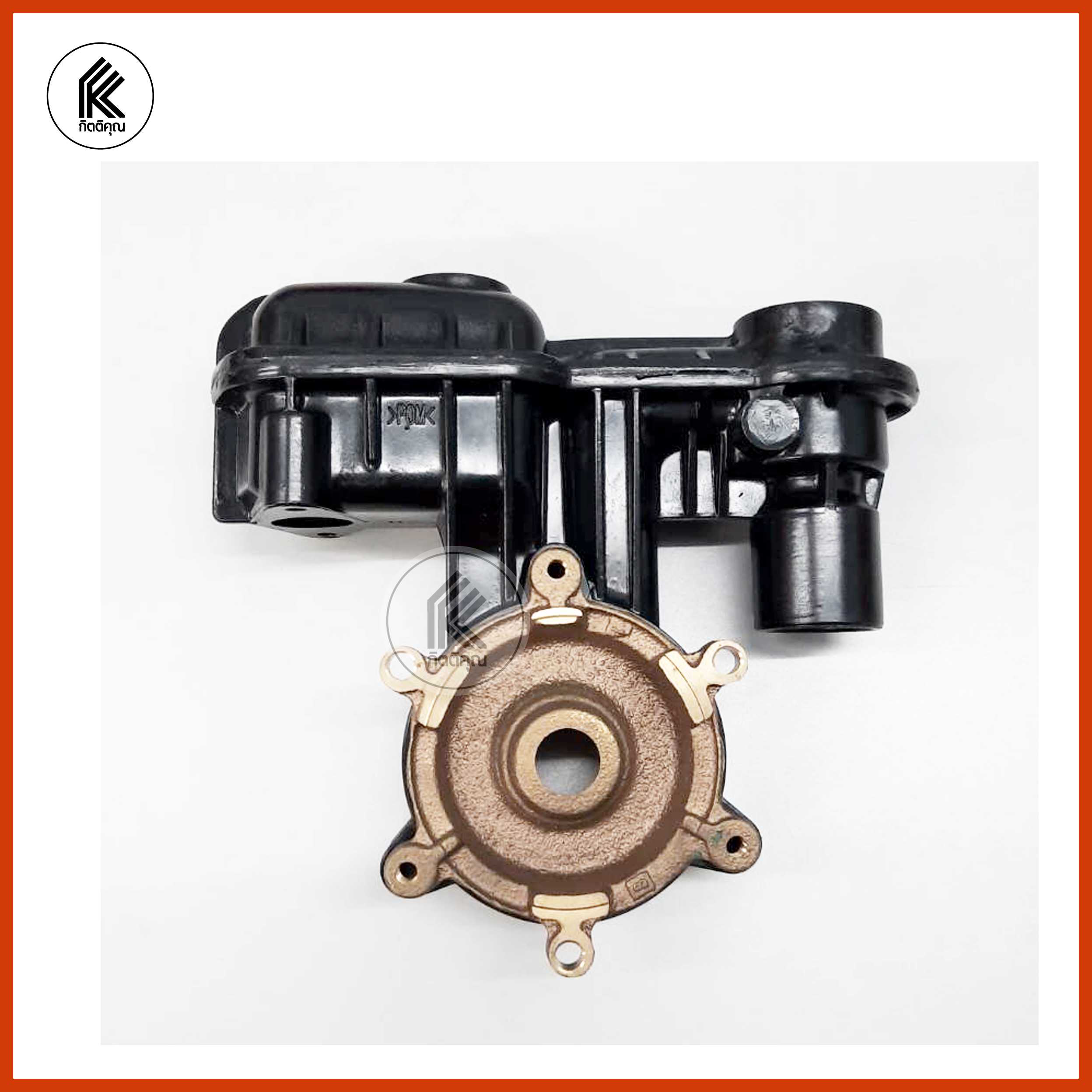 อะไหล่ มิตซูบิชิ ฝาครอบเสื้อปั้มน้ำ  MITSUBISHI EP 105 R  WP 105 155 R