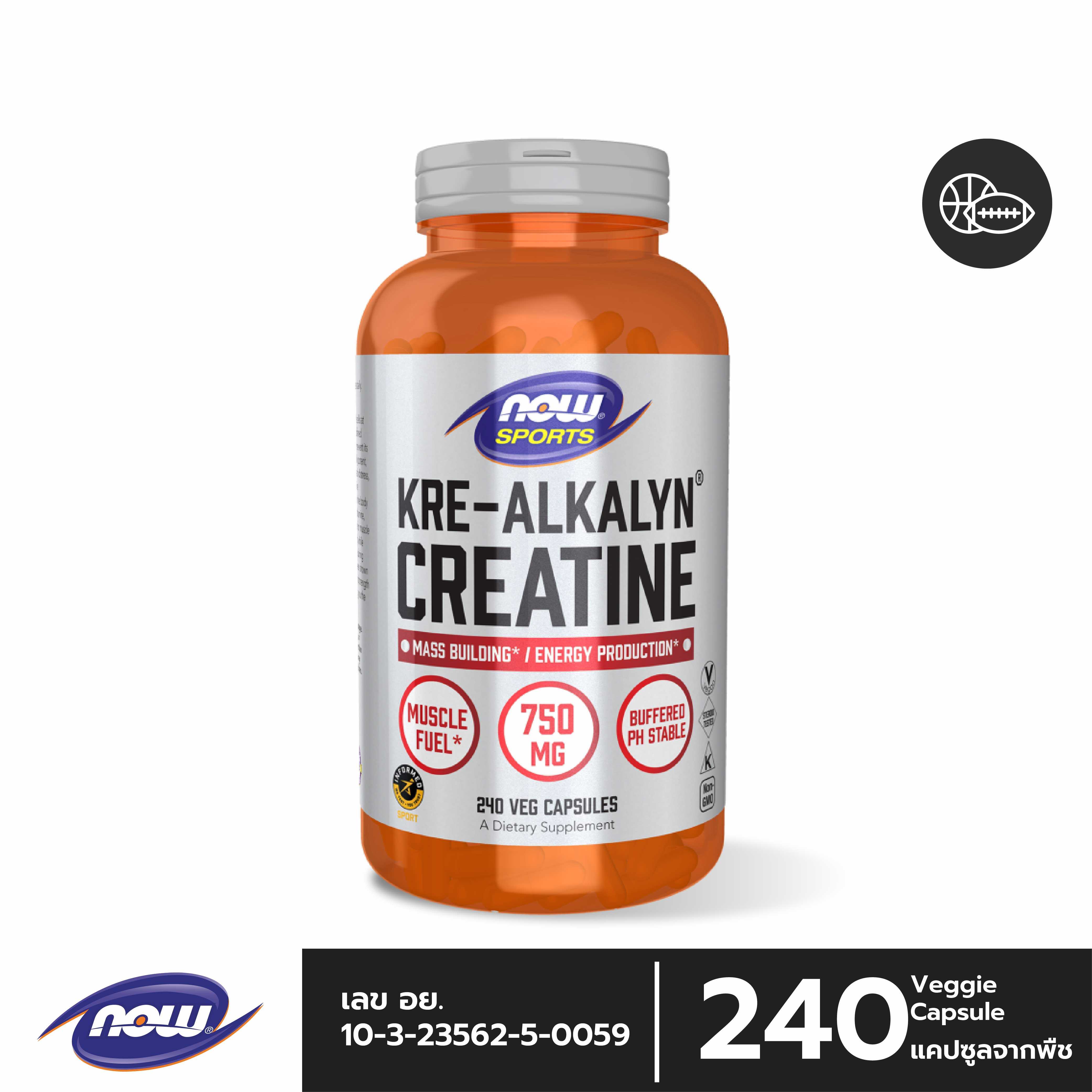 Kre-Alkalyn® Creatine 750 mg 240 แคปซูล