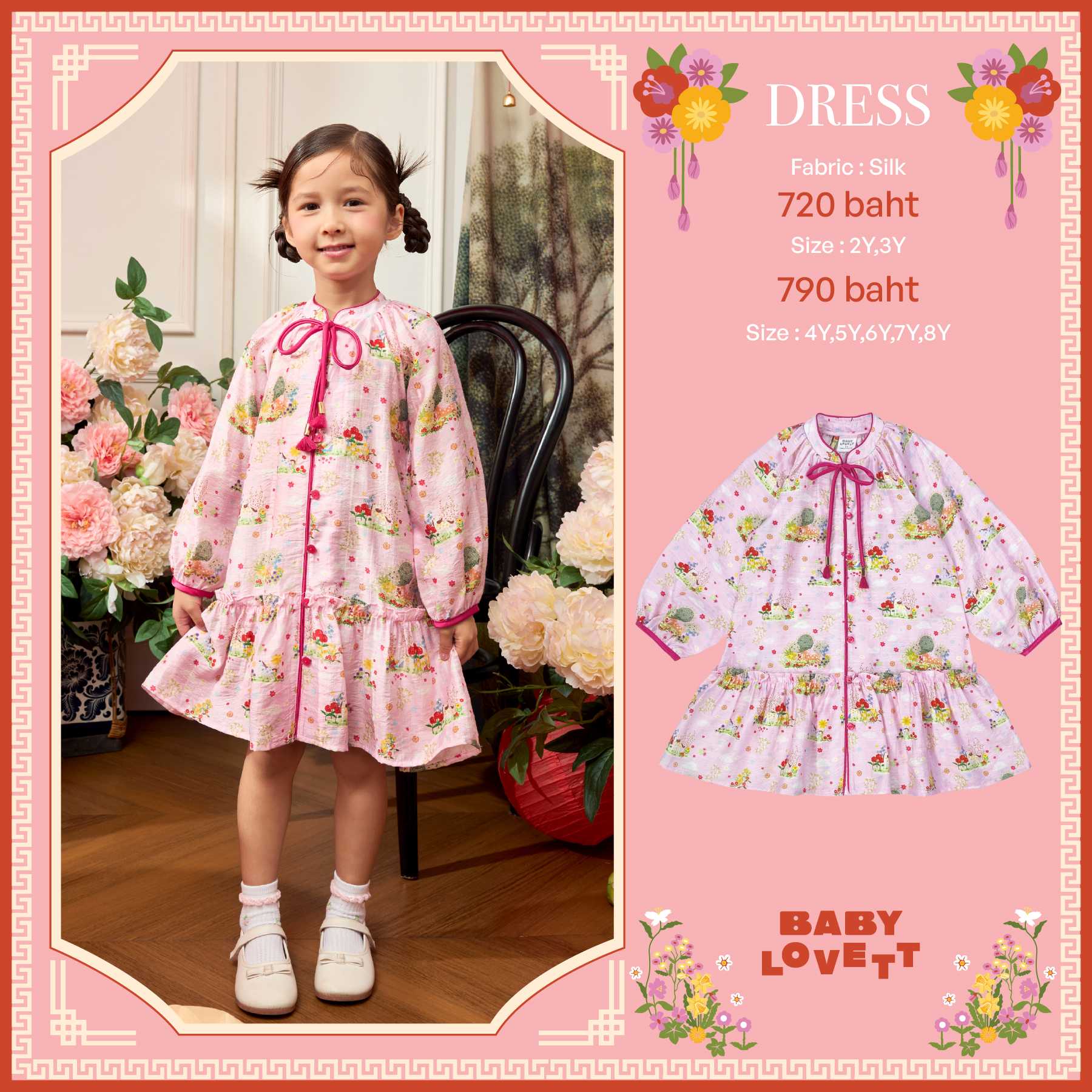 29 CNY Lucky Horse - Dress Babylovett