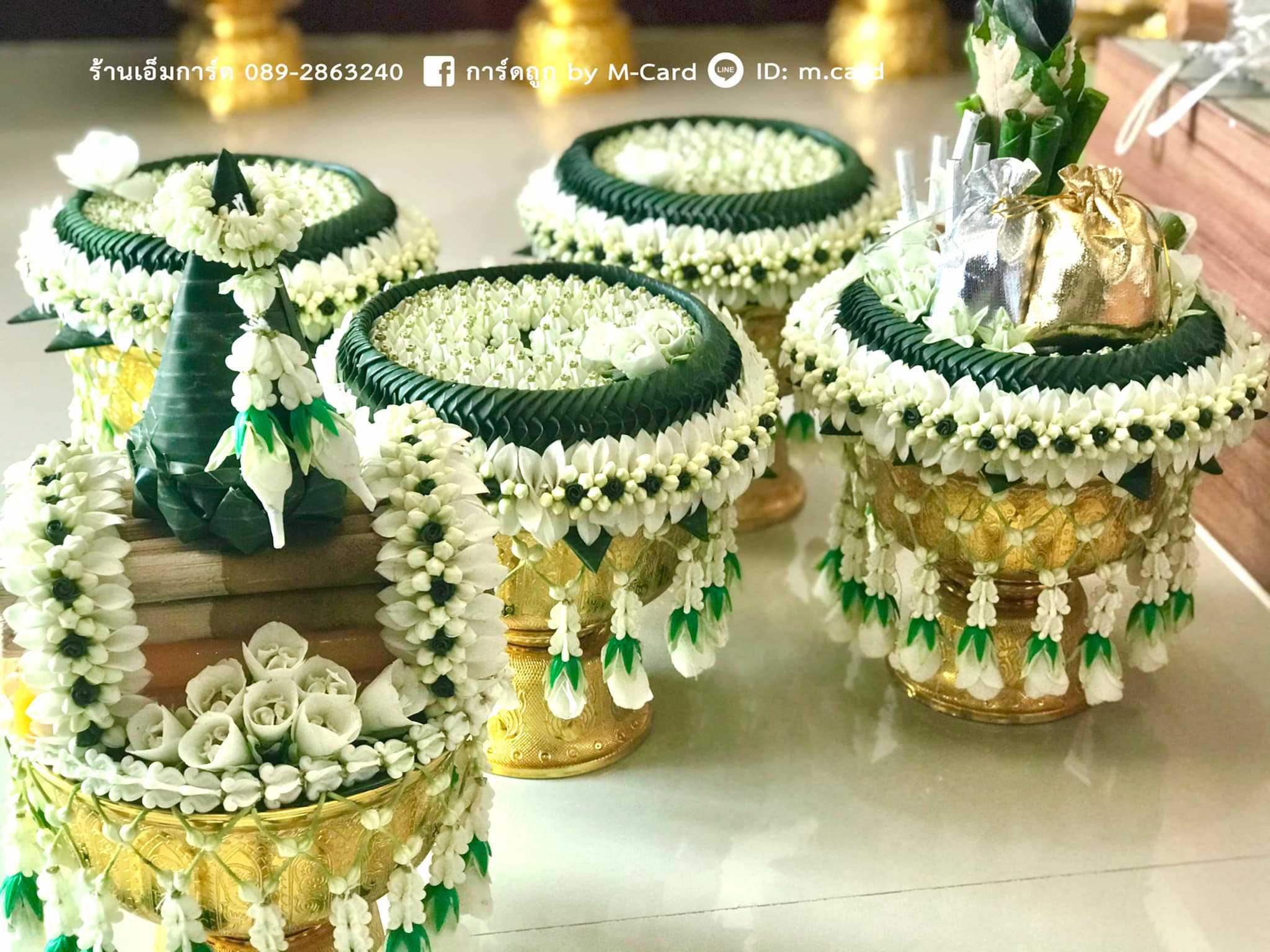 พานขันหมากเอก  5 พาน  - งานใบตองร้อยมาลัยสด