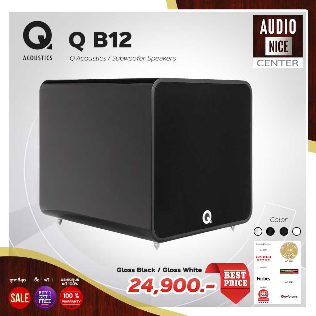 Q acoustics Q B12