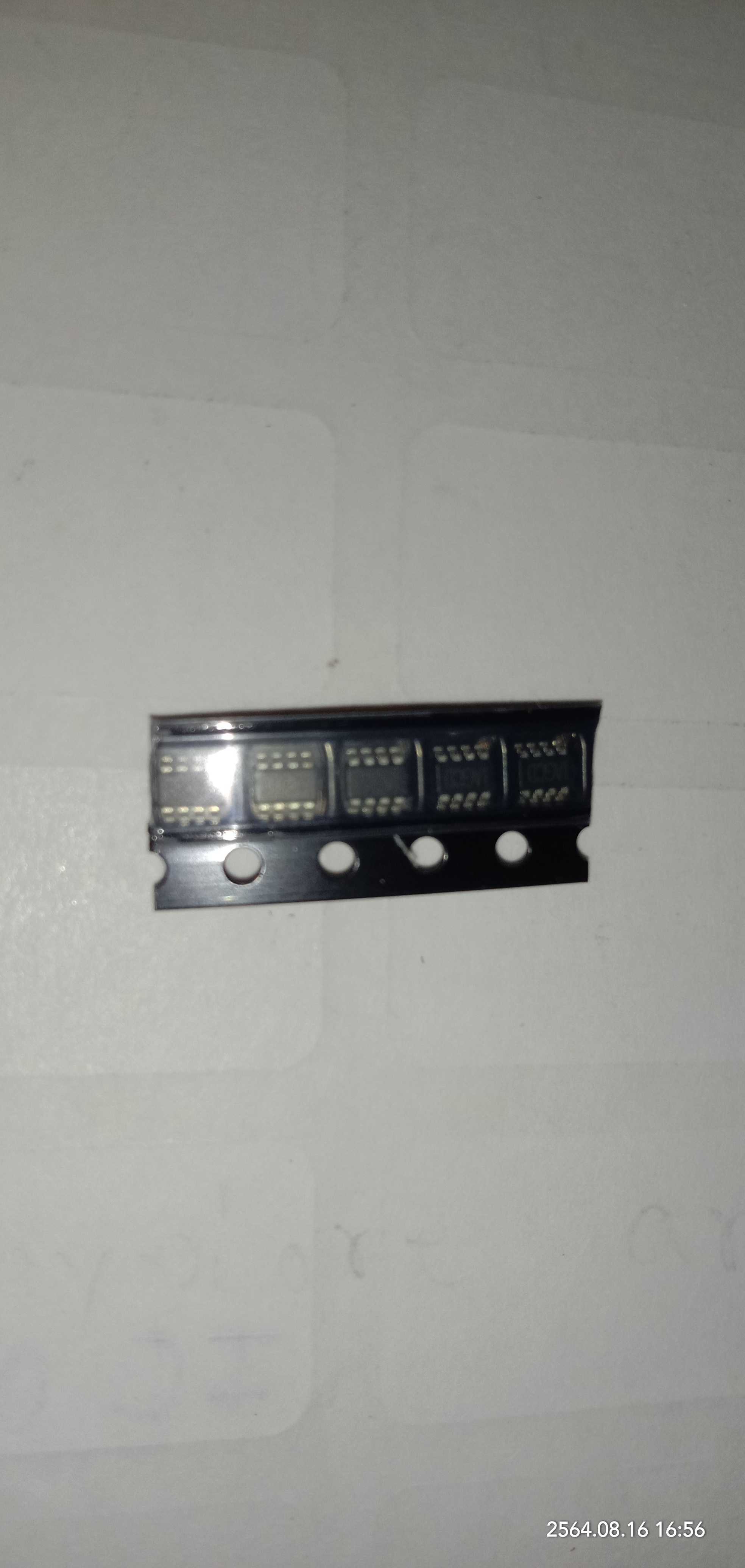 MP2315