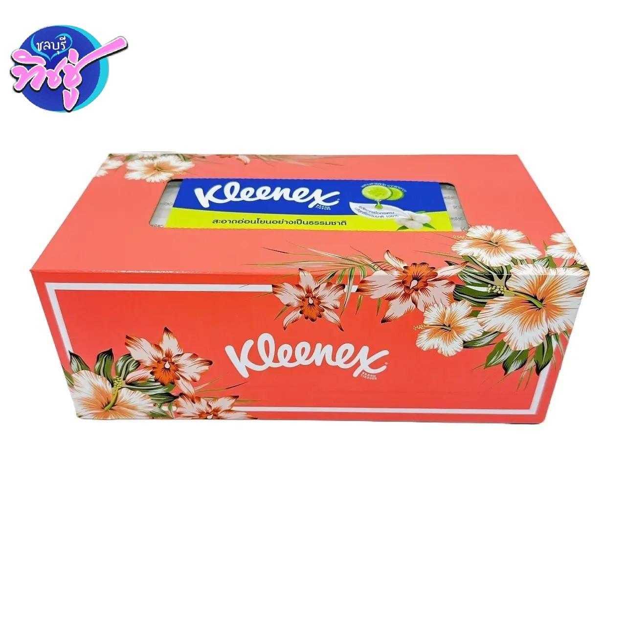 กระดาษเช็ดหน้า Kleenex Pattern Box 135 แผ่น (รุ่น3+1) กล่อง