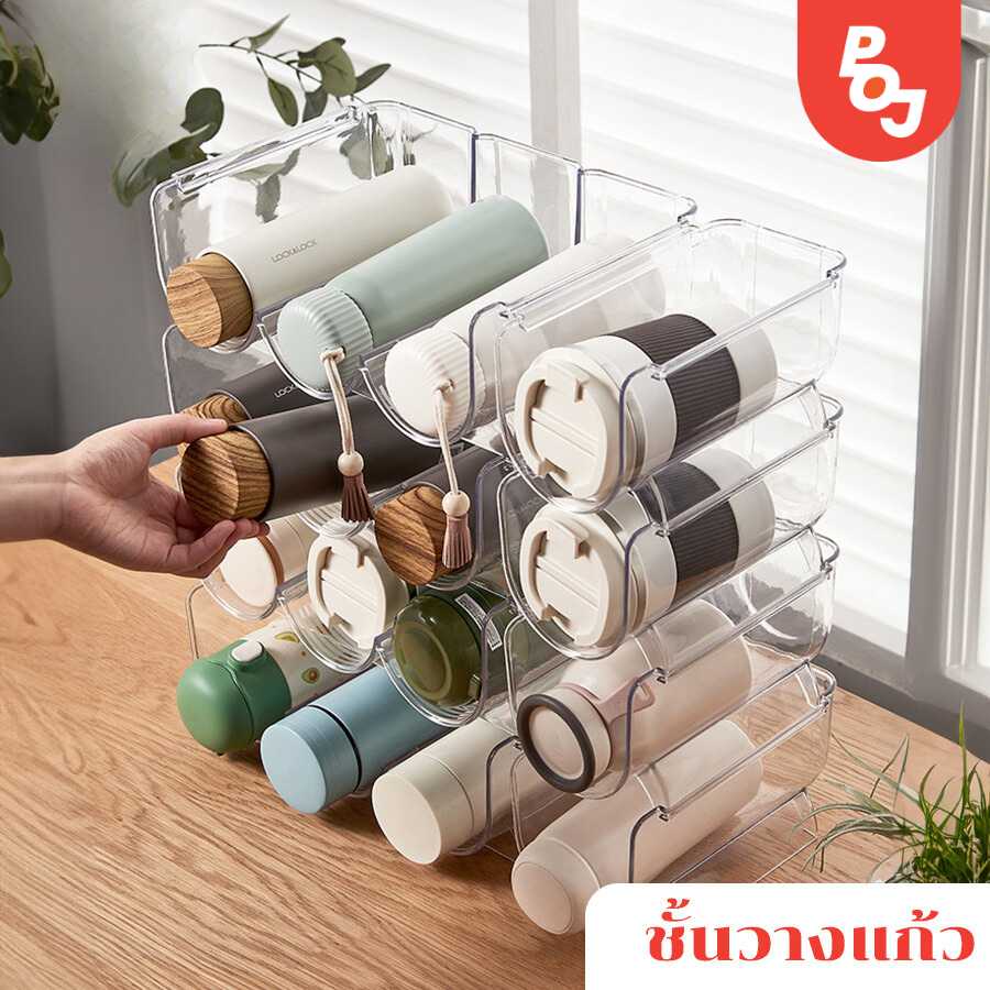 [พร้อมส่ง] ชั้นวางแก้ว - แยกชิ้น