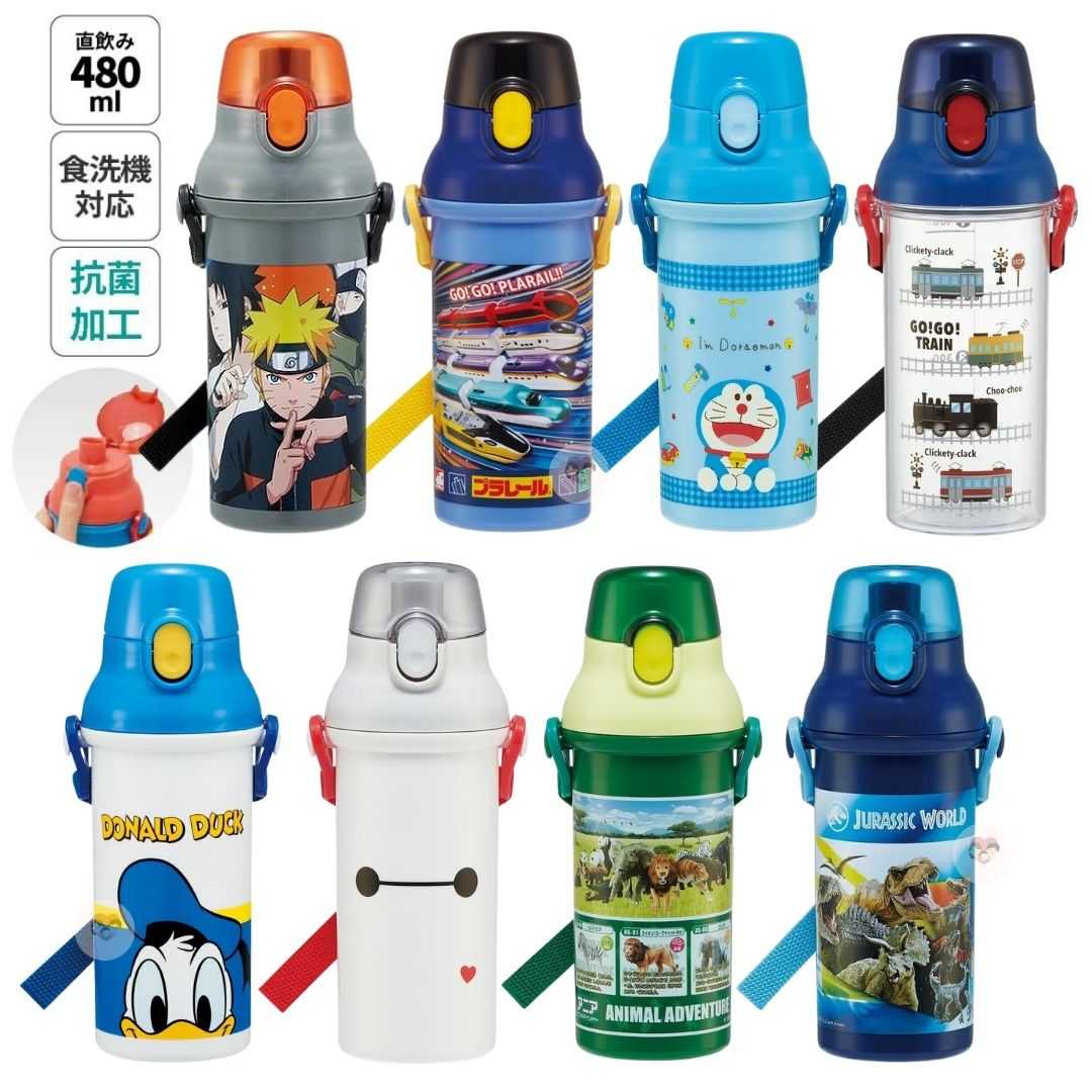 SALE !! Skater  ลายใหม่ B ขวดน้ำยกดื่ม ขนาด 480ml (มียางอะไหล่แยกขาย)