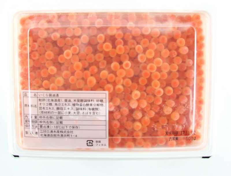 Ikura 500 g