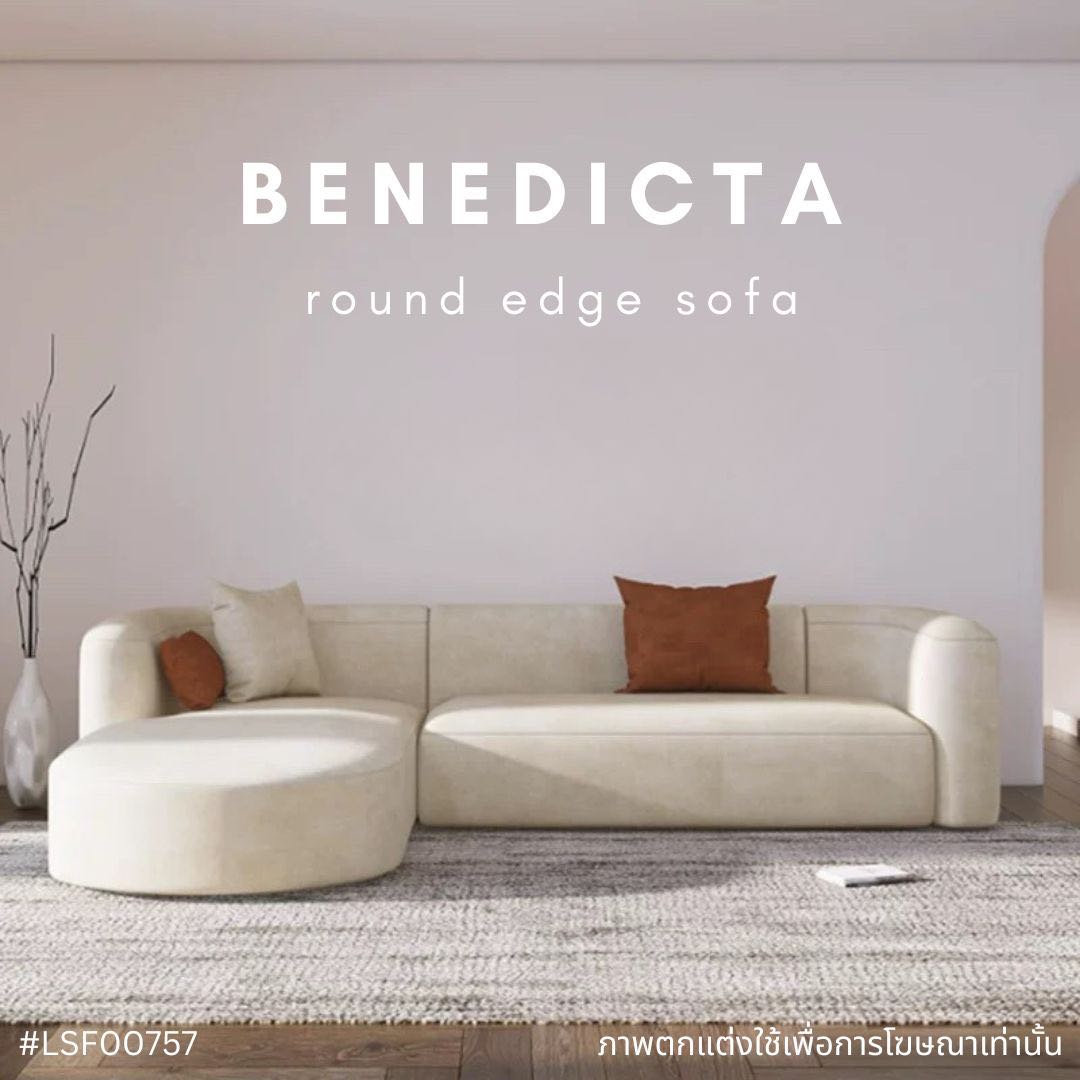 BENEDICTA round edge sofa