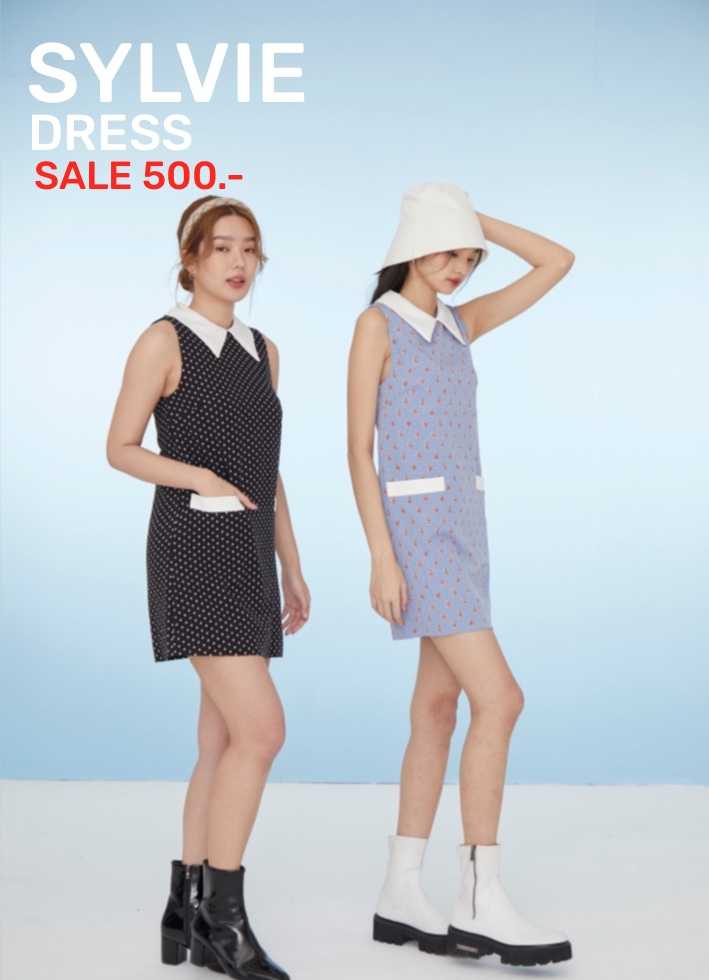 500 Sylvie Dress