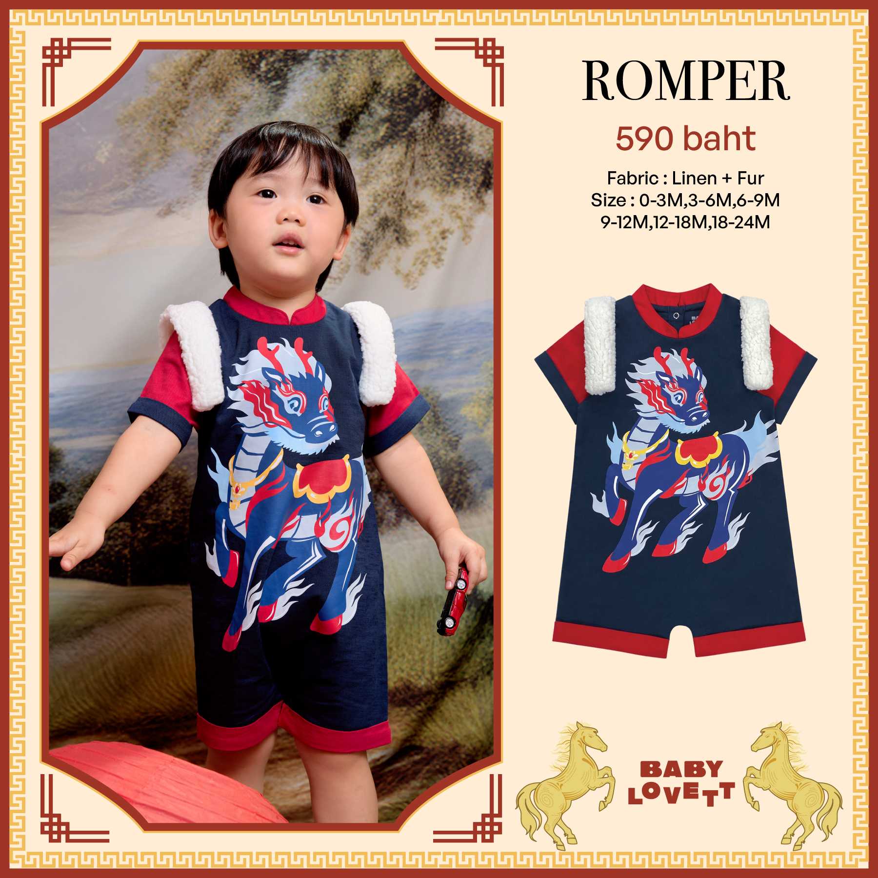 21 CNY Lucky Horse - Romper Babylovett