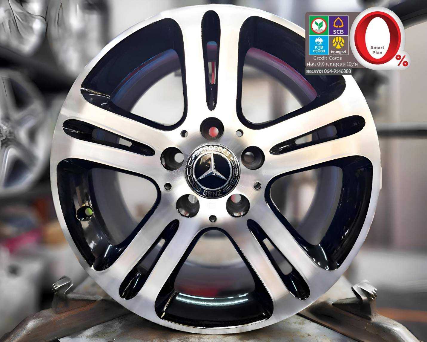 ขายล้อเปล่า Mercedes Benz แท้ E Class W211 ขอบ 16 หน้าหลังกว้าง 7.5 ET 42       23051268