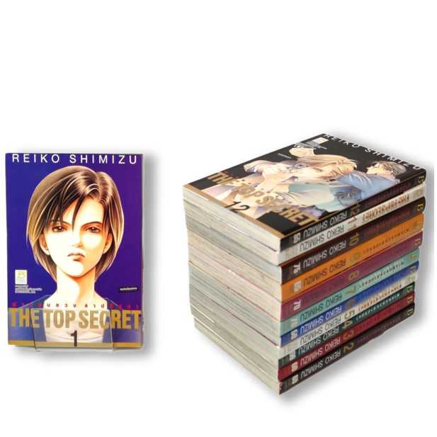 (ขีดสี) S40_PACK SET! THE TOP SECRET ผ่าแผนลวง ล่าปริศนา (1-12 จบ)