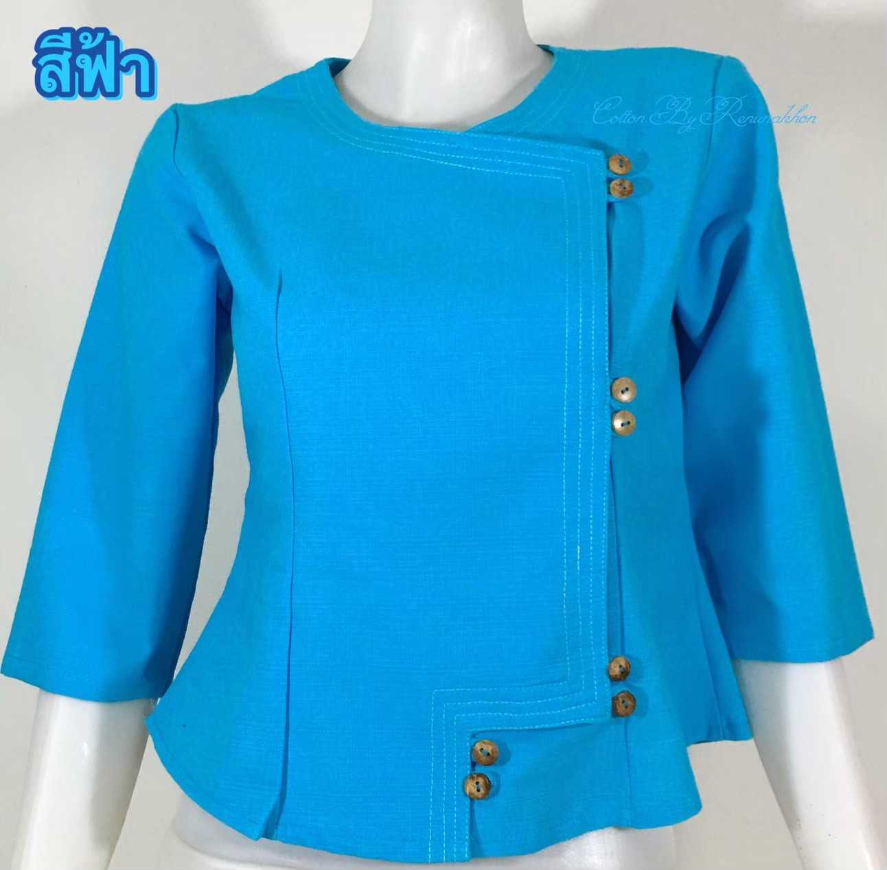เสื้อผ้าฝ้ายซินมัย-คอกลม-สีฟ้า