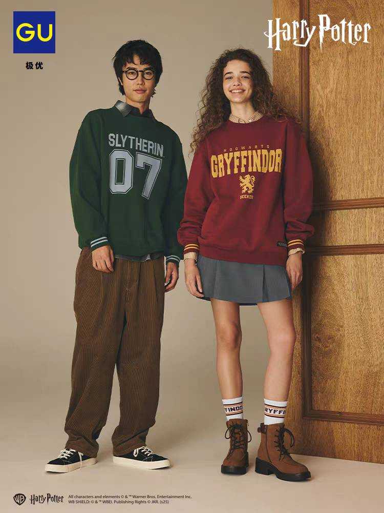 [พร้อมส่ง]GU x Harry Potter เสื้อสเวตเตอร์และคาร์ดิแกน แฮร์รี่พอตเตอร์ จากช็อปญี่ปุ่นและจีน