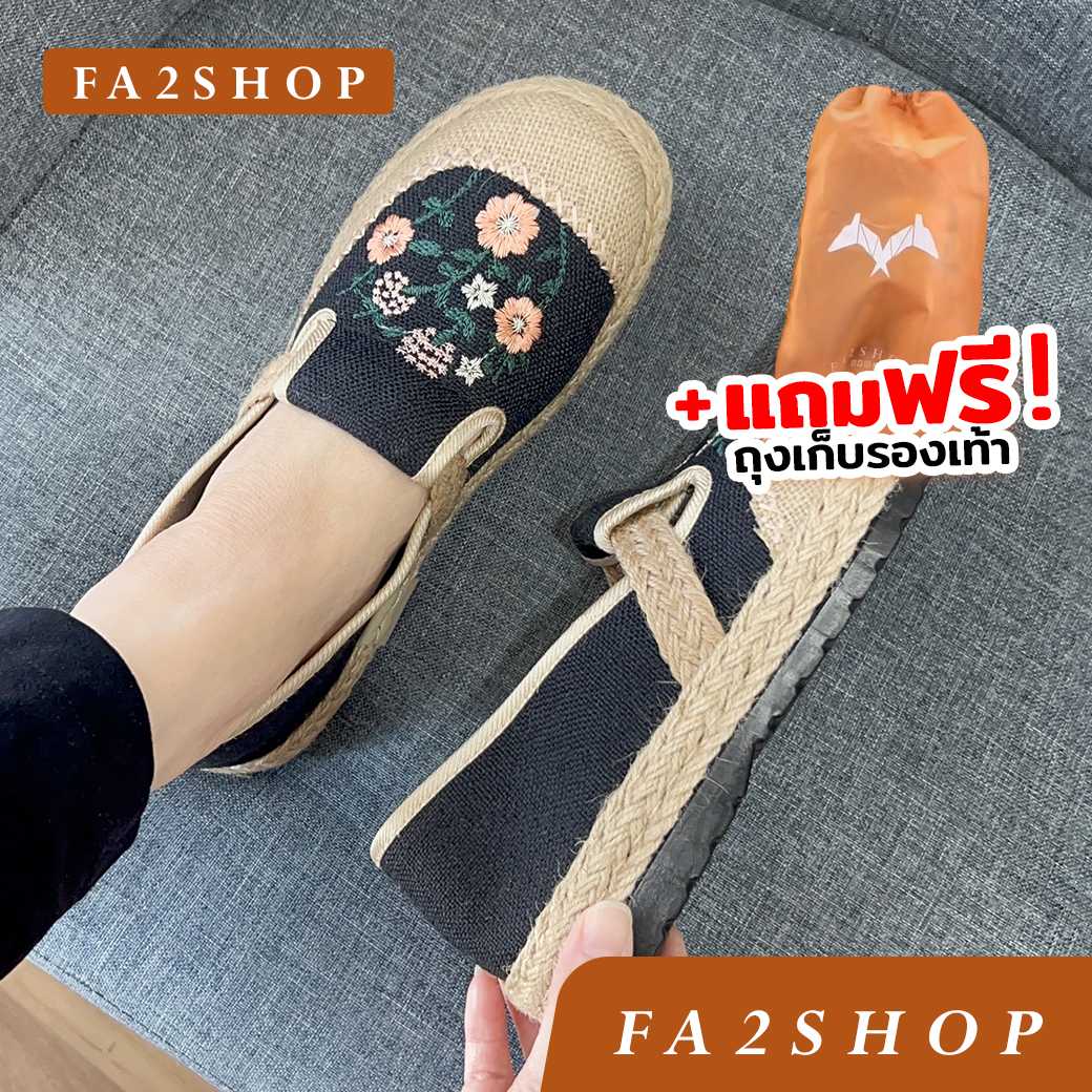 🔥[HOT] รหัส FQ255  รองเท้าสลิปออน ลายดอกไม้