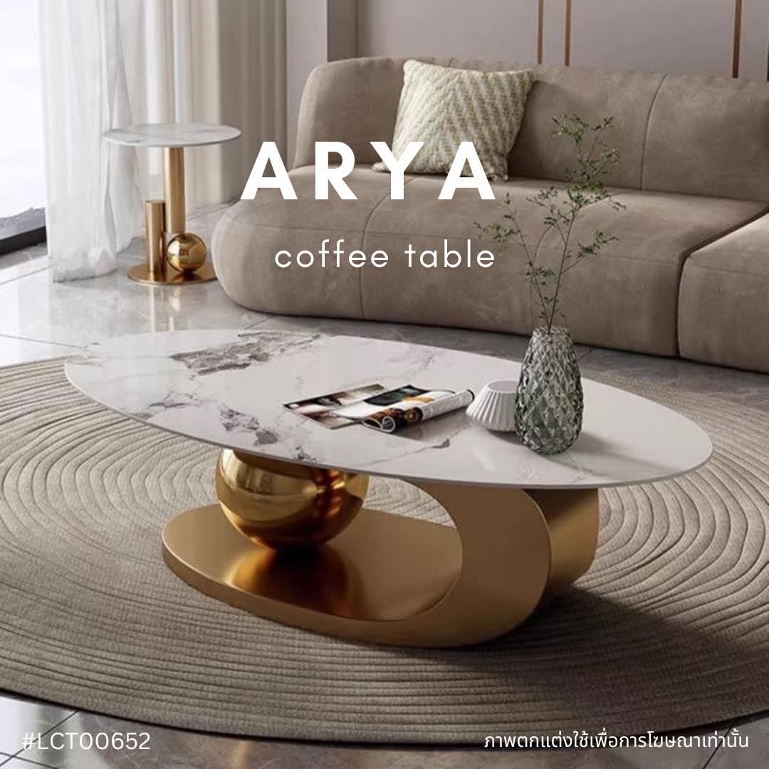 ARYA coffee table