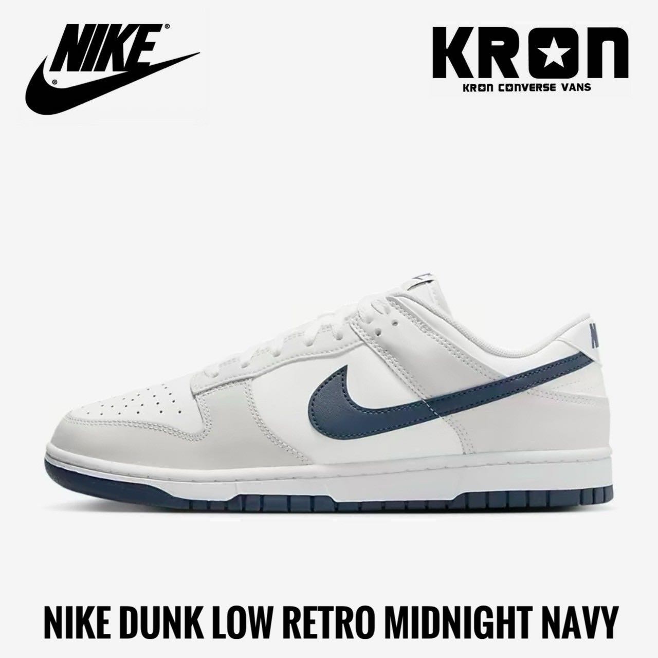 Nike Dunk Low Retro Midnight Navy