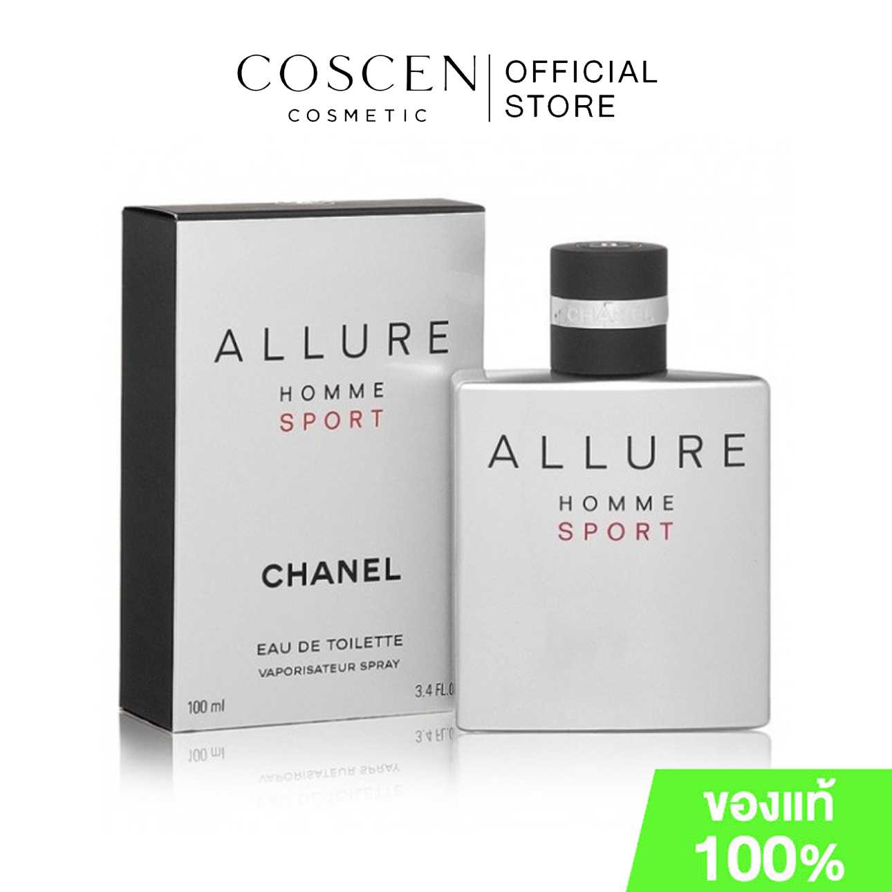 Chanel Allure Sport MEN EDT 100ML