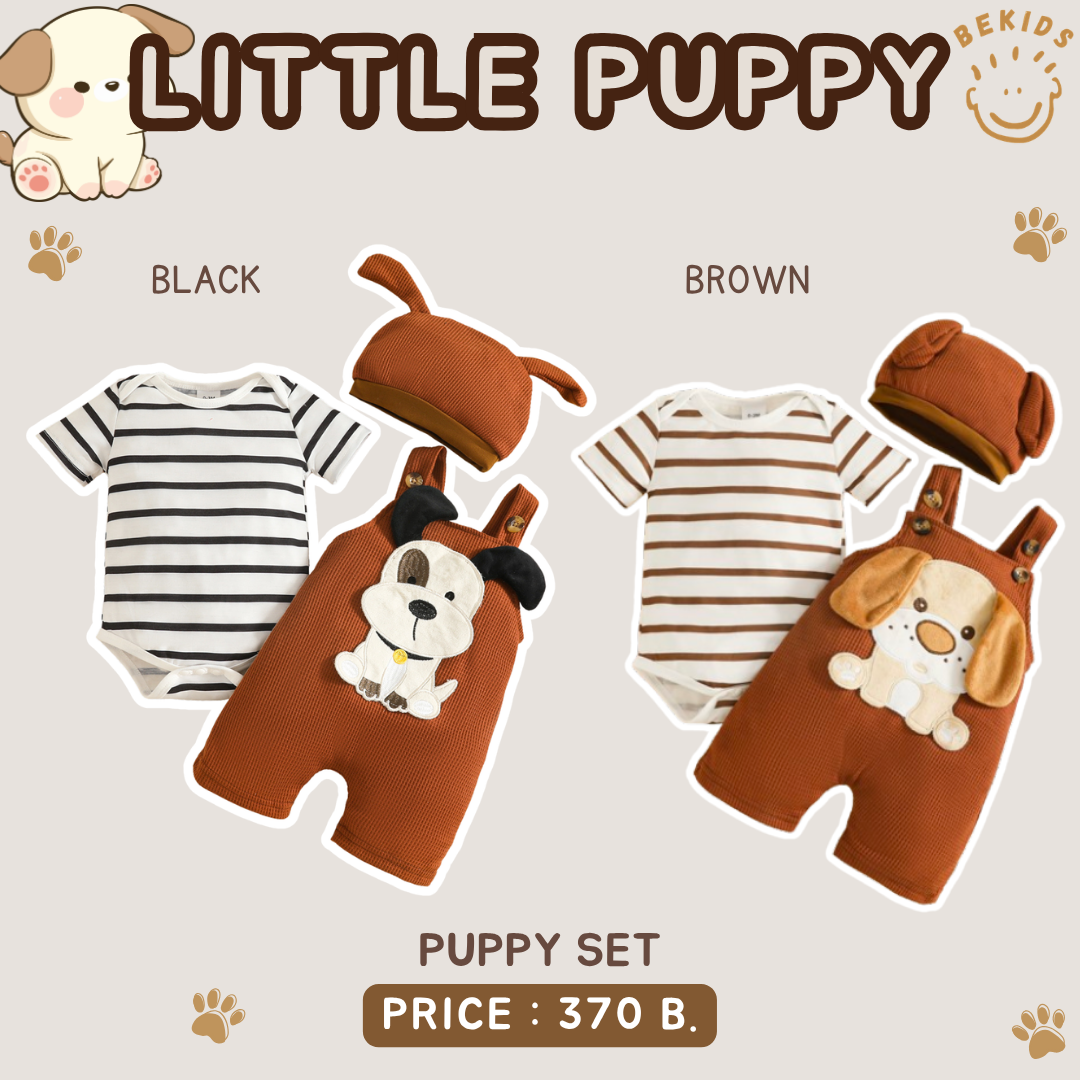 Puppy Set (Short)