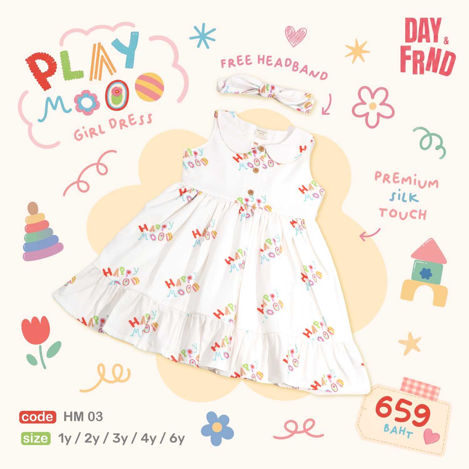 (พร้อมส่ง) Play Mood Girl Dress HM03B
