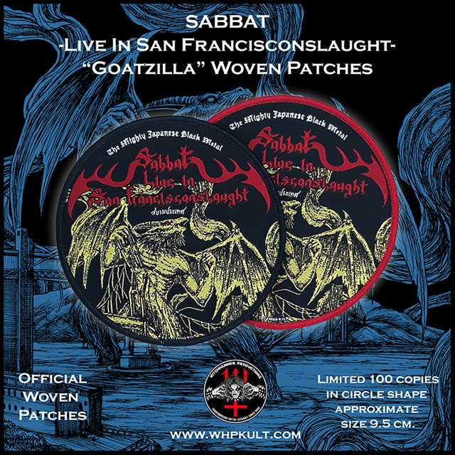 SABBAT 'Live In San Francisconslaught' Woven Patch (Circle Shape 9.5 Cm.)