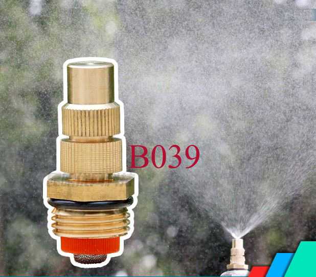 B039 หัวพ่นหมอก หัวพ่นยา ทองเหลืองปรับละอองน้ำได้  เกลี่ยวนอก 4 หุน  เกลี่ยวในท่อประปา ( pvc ) 4 หุน