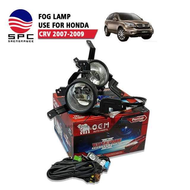 ไฟตัดหมอก/สปอร์ตไลท์ รุ่น CRV 2007-2009