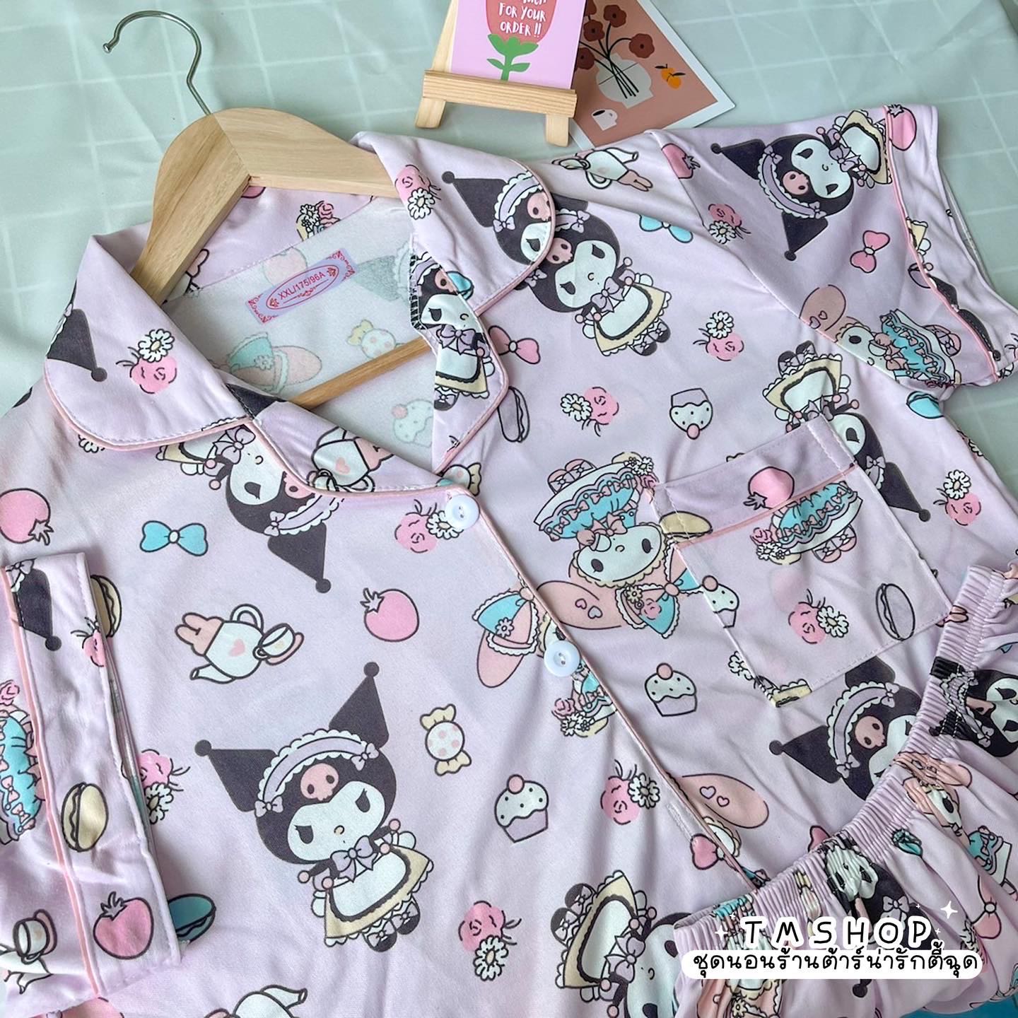 มายเม & คุโรมิ