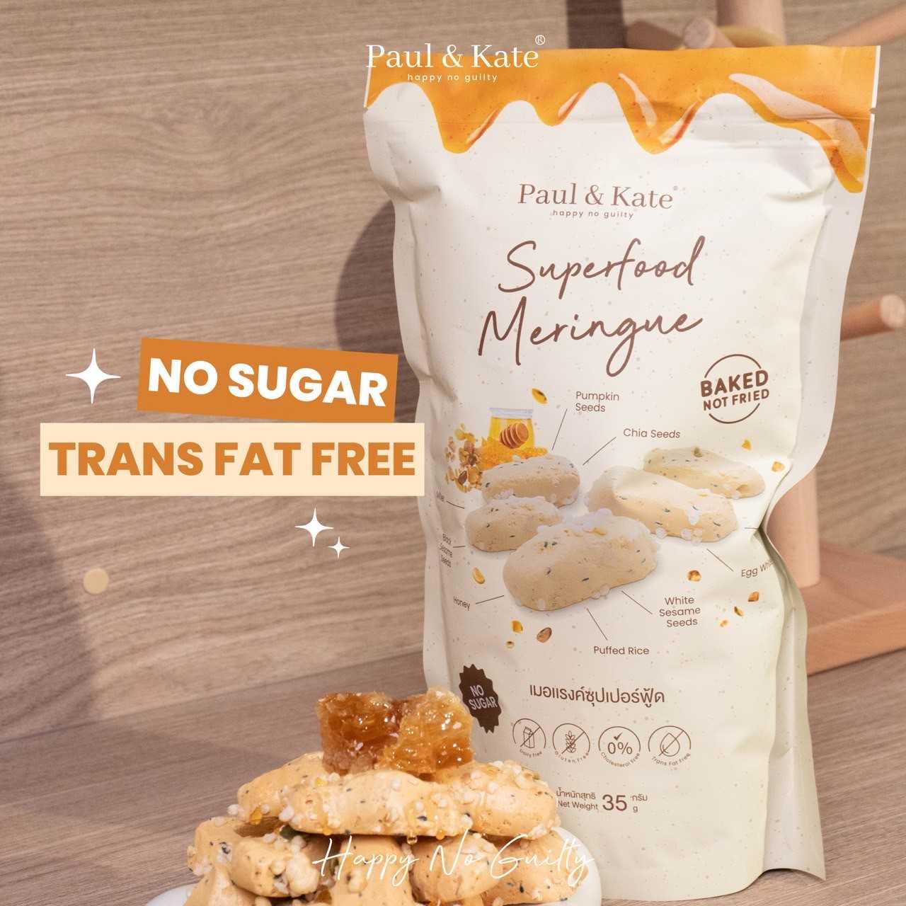 Superfood Meringue ( เมอแรงค์ซุปเปอร์ฟู๊ด )
