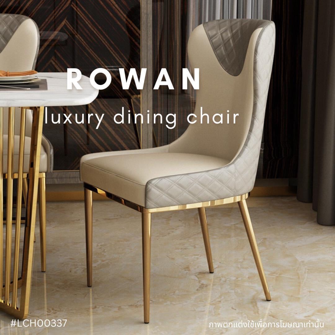 ROWAN luxury dining chair  