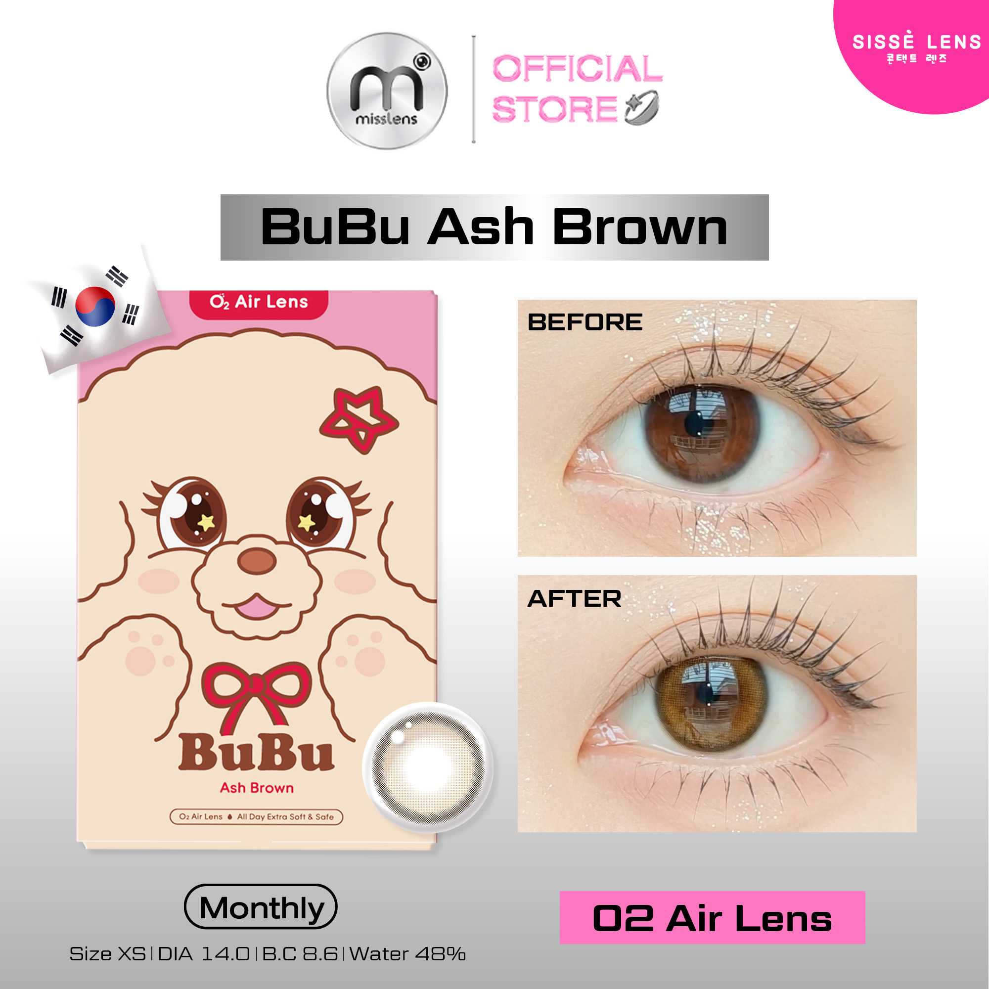 Misslens : [NEW]SISSE LENS เลนส์เกาหลี รุ่น Bubu Ash Brown/ Bubu Cloud Grayรายเดือน(0.00ถึง-5.00)