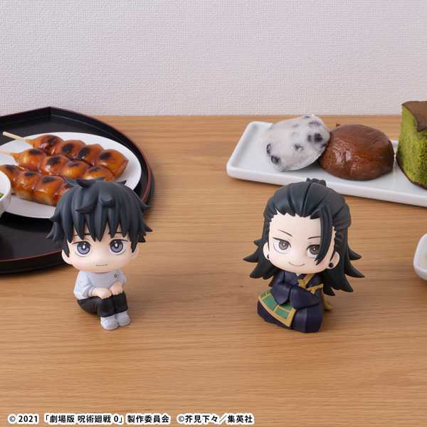 [PreOrder] Look up Jujutsu Kaisen Yuta/Geto (นั่งจ๋องยูตะ/เกะโท)