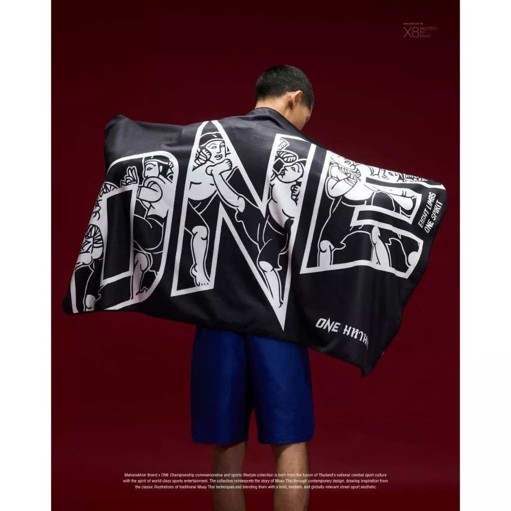 MAHANAKHON X ONE BODY TOWEL ผ้าเช็ดตัวสีดำ