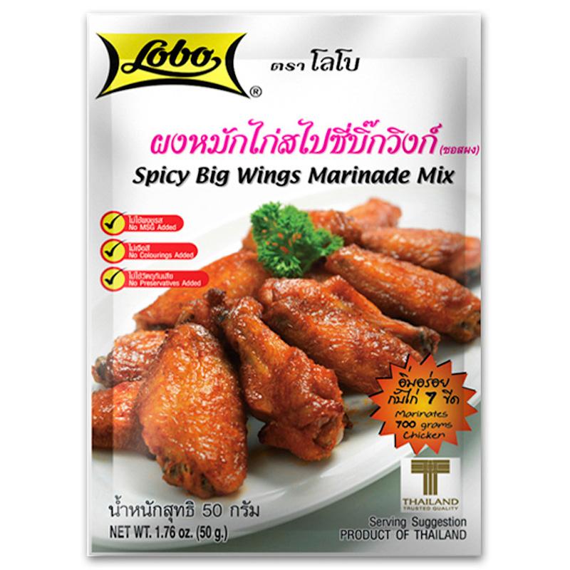 ผงหมักไก่สไปซี่บิ๊กวิงก์