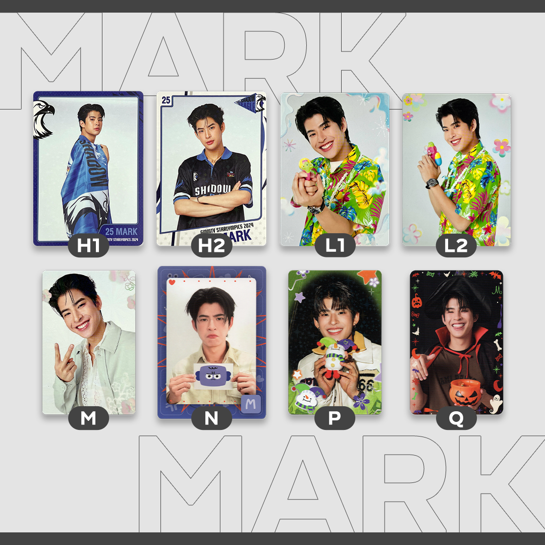 MARK PAKIN | GMMTV Random Cards