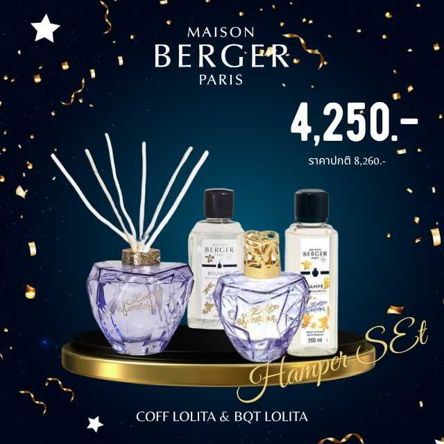 Coffret  LOLITA PARME + BQT Lolita Gift Set