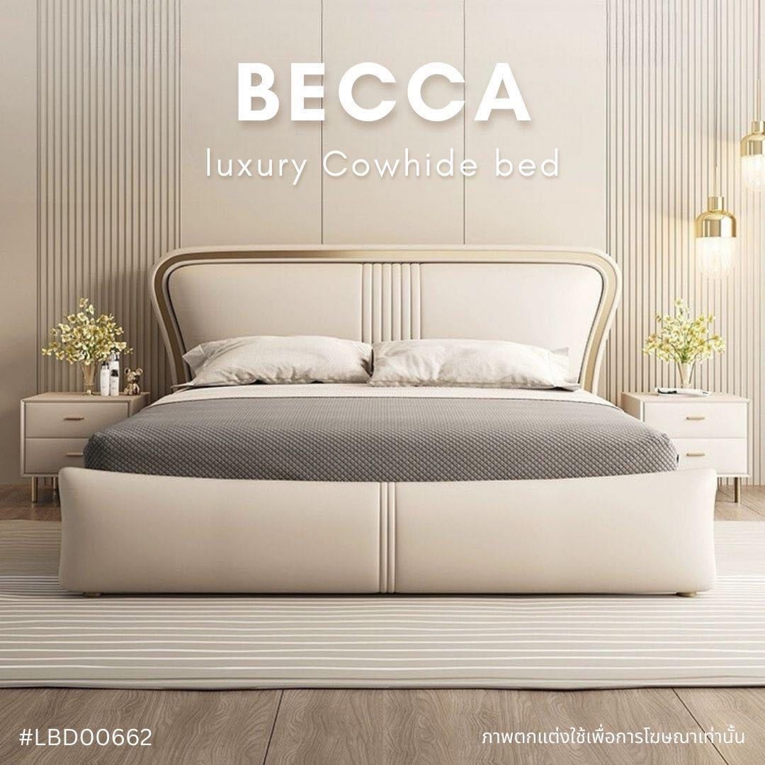 BECCA luxury Cowhide bed